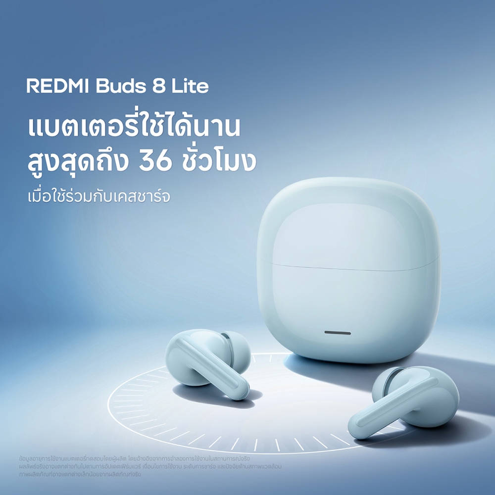 (รับประกันศูนย์ไทย) Xiaomi Redmi Buds 8 Lite /  8 Active หูฟังไร้สาย หูฟังเสียงคมชัด พร้อม Ai ตัดเสียงรบกวน -1Y รูปที่ 4