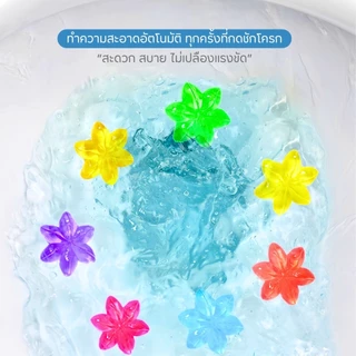 เจลดับกลิ่นชักโคร✨Toilet Gel Cleaner เจลหอม ดับกลิ่นห้องน้ำ เจลทำความสะอาด เจลลดคราบ ชักโครก ห้องน้ำ น้ำยาทำความสะอาด