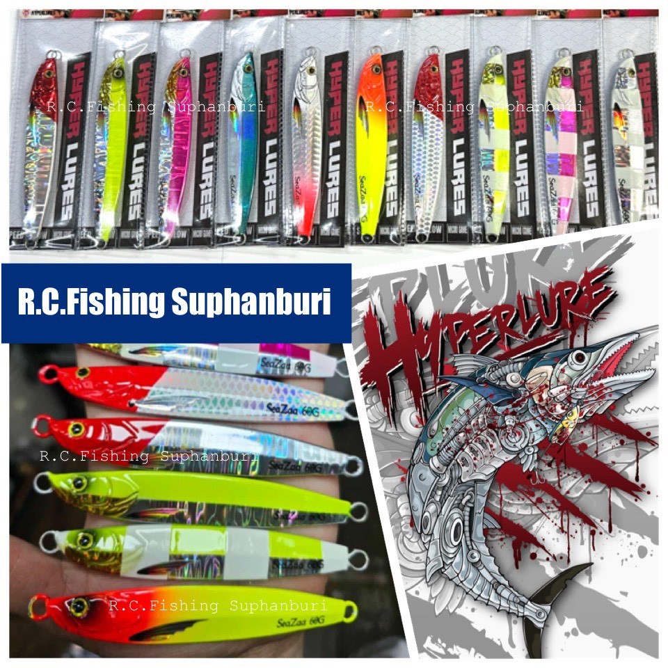 เหยื่อจิ๊ก Hyper Lure SeaZaa 40g/60g/80g เหยื่อปลอมตกปลาทะเล Metal Jigging Lure Shore Jigging Slow Jig สำหรับงานจิ๊กกิ้ง