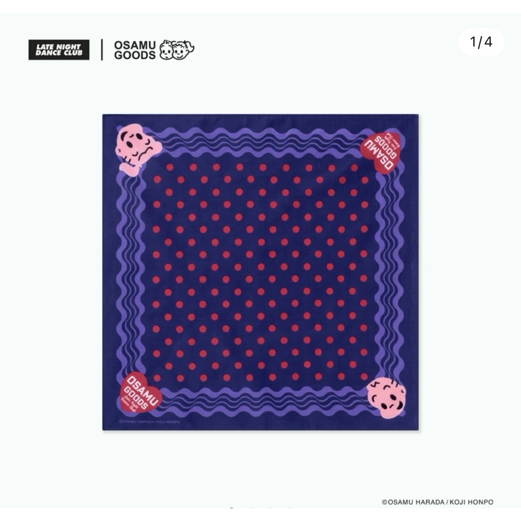 🔥มีโค้ดลด 30.-🔥มีส่งด่วน🔥NEW LNDC x Osamu goods bandana