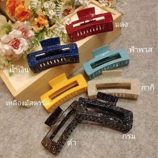 BTF-1131, 9036,6054 ((( 3แบบ )) ลายหินแกรนิต กิ๊ฟหนีบผมแฟชั่น กิ๊ฟติดผม สี่เหลี่ยม ราคาต่อชิ้น