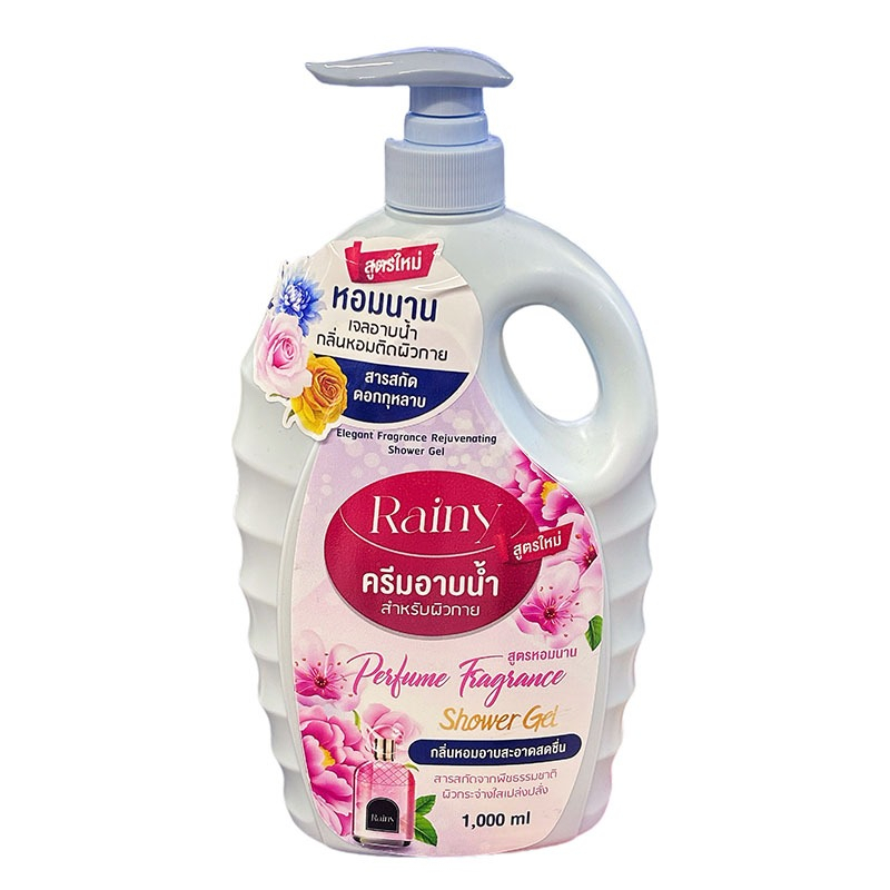 ครีมอาบน้ำ ครีมอาบน้ำตัวหอม1000ml กลิ่นน้ำหอมกลิ่นหอม   อ่อนโยน ลดการติดทนนาน สะสมของแบค ที่เรี shower body wash - รูปที่ 4