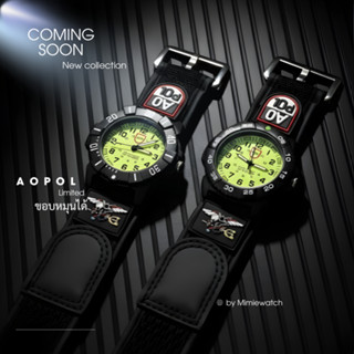 Limited edition ของมีจำนวนจำกัด เพียงไม่กี่เซ็ต หมดแล้วหมดเล…