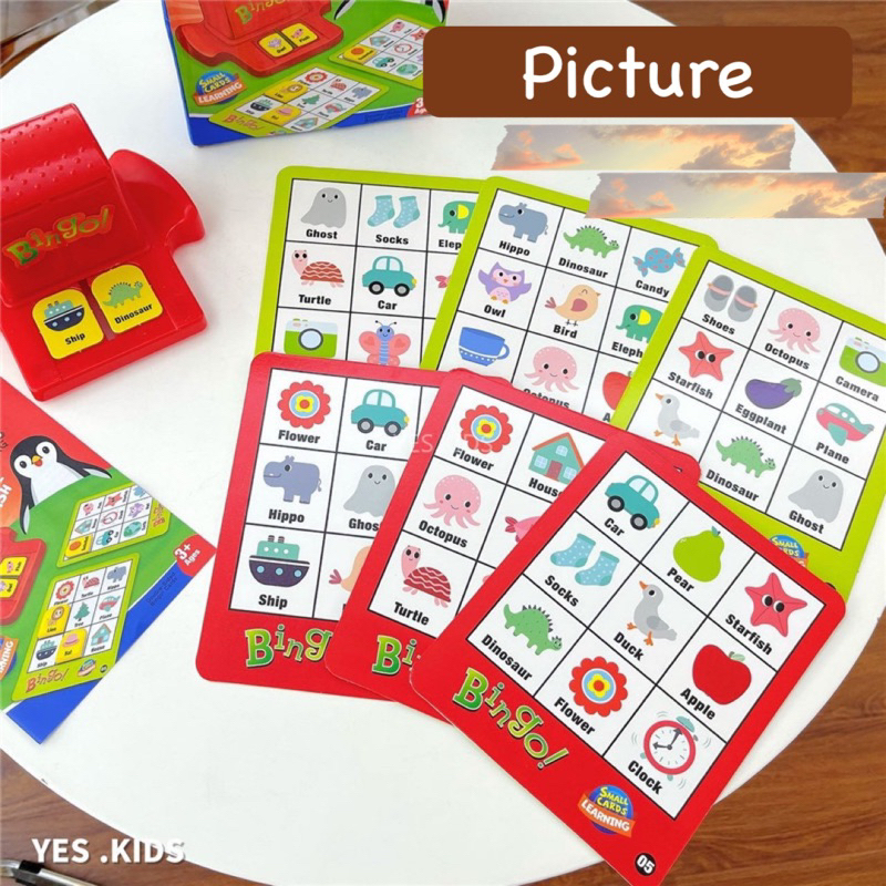 MooShi - เกมบิงโก Bingo มีให้เลือกเล่น 3 แบบ