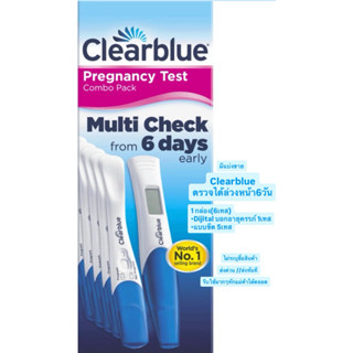ส่งด่วน/ส่งทันทีClearblue Pregnancy Test Multi Check Early, …