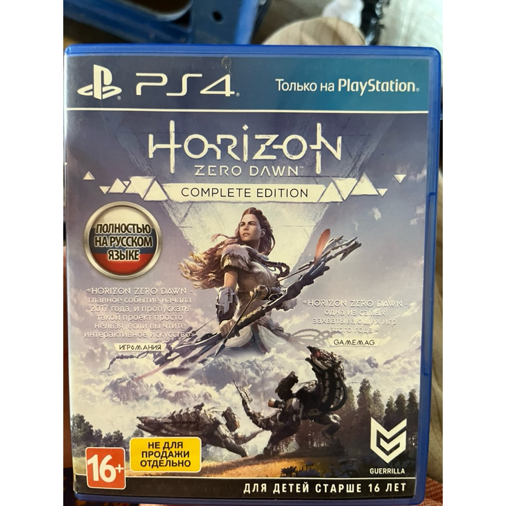 Horizon Zero Dawn แผ่นแท้ มือ2