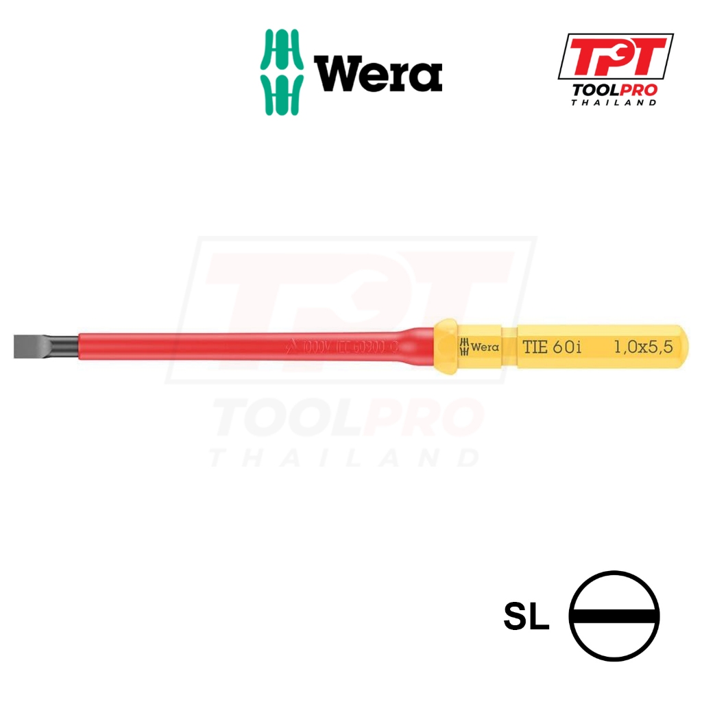 Wera ดอกไขควง KK VDE 60 i Slotted Interchangeable Blade, Tool Finder