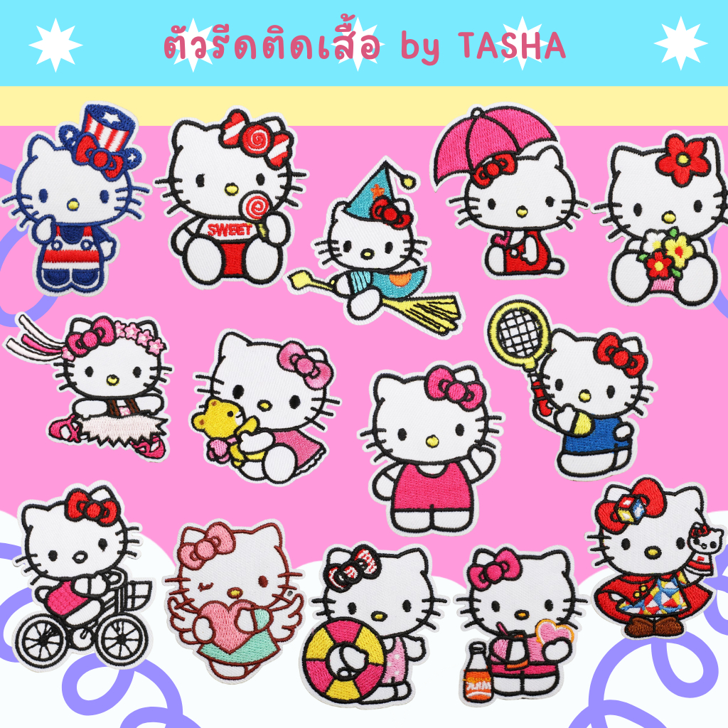 ตัวรีดติดเสื้อ ชุด C74 🐱 ลายแมวการ์ตูนยอดฮิตสุดน่ารัก ลายแมวสุดน่ารัก อาร์มติดเสื้อ