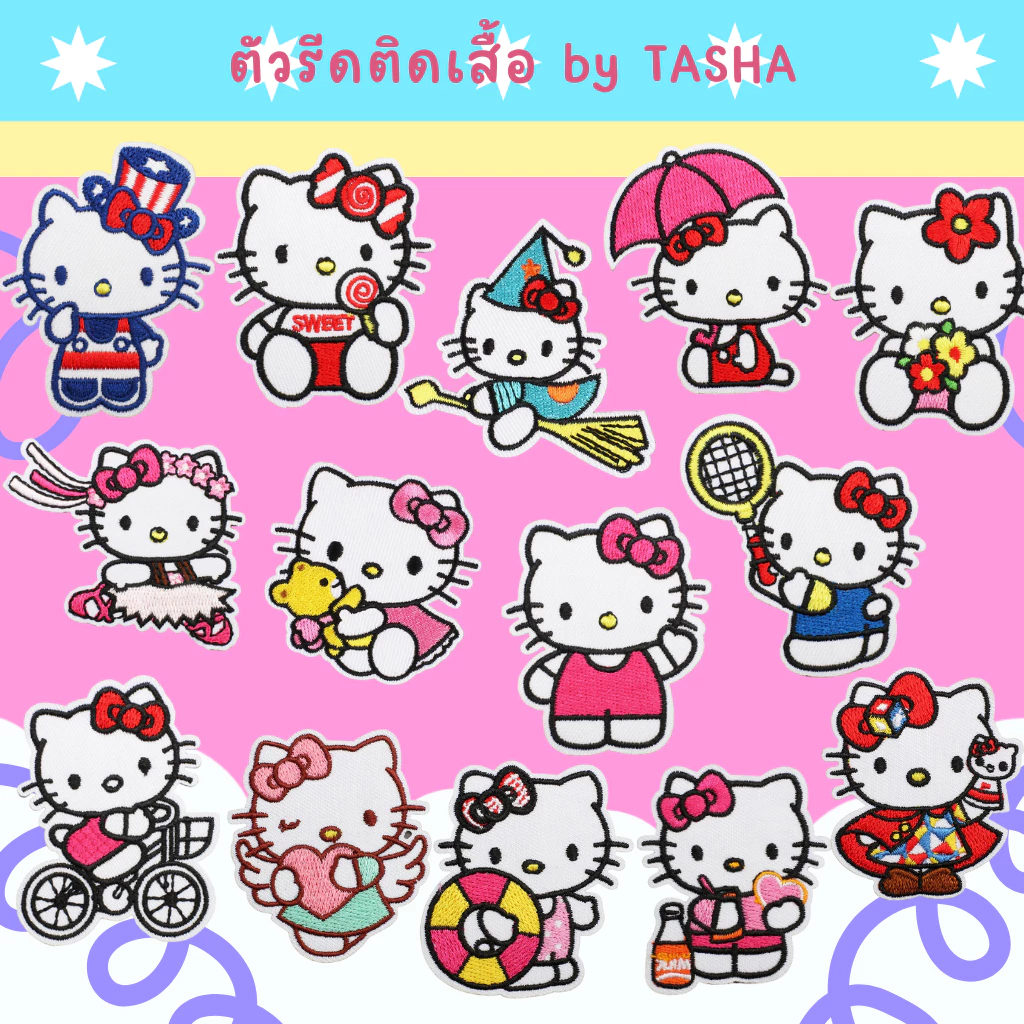 ตัวรีดติดเสื้อ ชุด C74 🐱 ลายแมวการ์ตูนยอดฮิตสุดน่ารัก ลายแมวสุดน่ารัก อาร์มติดเสื้อ