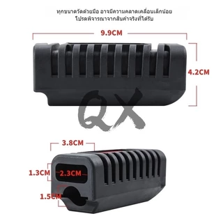 ยางยับลื่นสำหรับเท้าเบาะมอเตอร์ไซต์ ยางสปาร์คดำทั่วไป เท้าเบาะหน้า มอเตอร์ไซต์JD-2