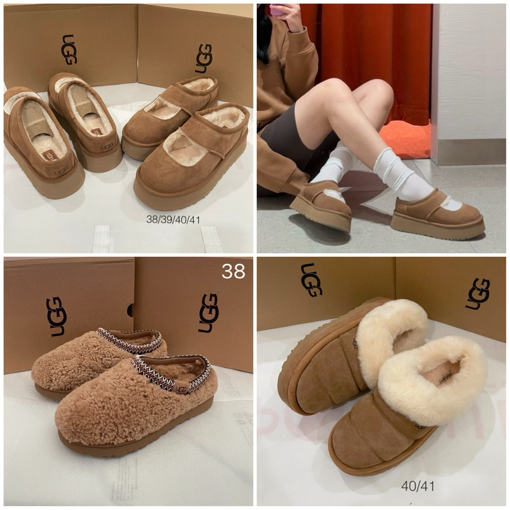 🔥พร้อมส่ง🔥 New UGG Austrialia Shoes ของแท้ ใส่สบาย +1จากไซ้ส์ปกตินะคะ