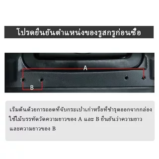 หูจับกระเป๋าเดินทาง ซ่อมอะไหล่กระเป๋า มือจับกระเป๋าเดินทาง