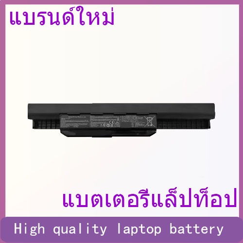 Suitable for ASUS X53S X54H A43S X43S X44L A/P53S P43S A84S battery A32-K53