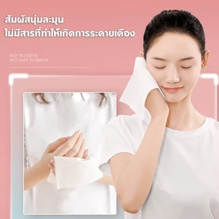 YAYA กระดาษทิชชหิ้ว 5 ห่อ กระดาษเช็ดมือ กระดาษเช็ดปาก ทิชชู่ ไร้ฝุ่น อ่อนโยนต่อผิว จัดส่งที่รวดเร็ว COD