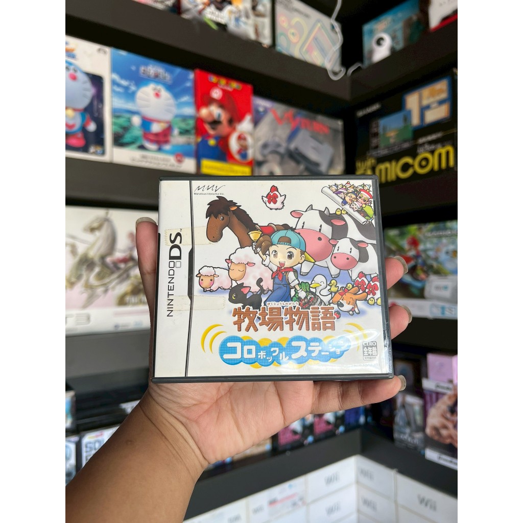 แผ่นเกมแท้ NDS Harvest Moon DS Japan มือสอง