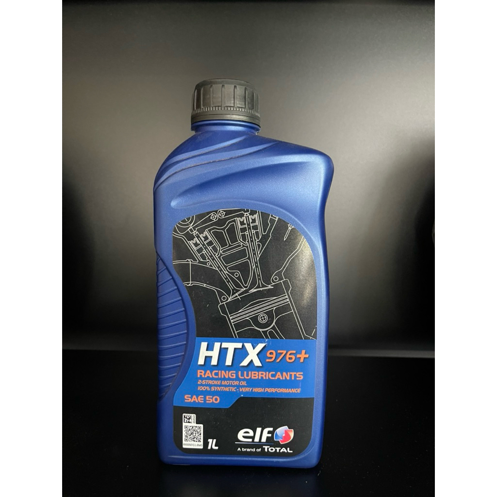 2T elf htx 976+ 1ลิตร