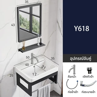 【Same-day shipping】ตู้ห้องน้ำกันน้ำติดผนังชุดอ่างล้างหน้าสำหรับครอบครัวขนาดเล็กติดตั้งง่ายทำความสะอาดง่าย