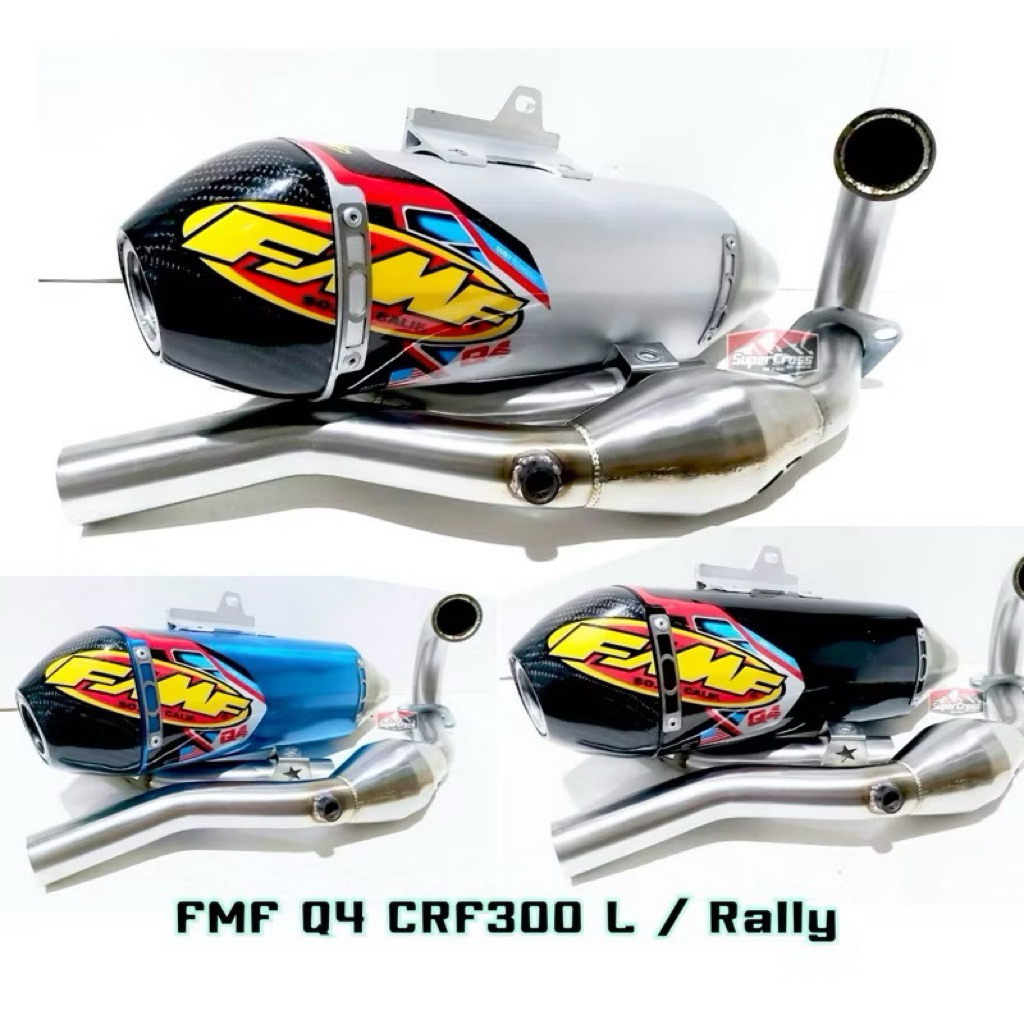 FMF Q4 ท่อแต่ง ตรงรุ่น CRF 250, 300 M L Rally (พร้อมส่งในไทย)