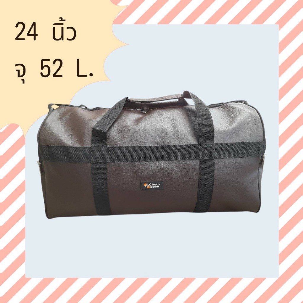 กระเป๋าเดินทางพับได้ หนัง PU จุ 52 L. กันน้ำ ใบใหญ่ โหลดใต้ท้องเครื่อง ใส่เสื้อผ้า เสียบกระเป๋าเดินทาง - รูปที่ 2