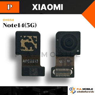 กล้องหน้า สำหรับ Xiaomi รุ่น  Redmi Note14(5G)