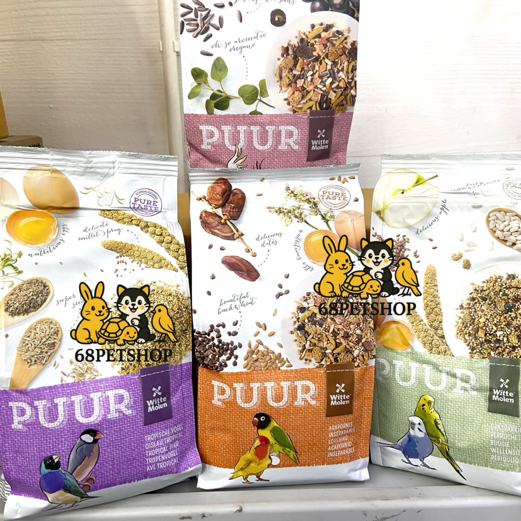 Puur Bird เพียว อาหารนก และธัญพืชสำหรับนก นกเลิฟเบิร์ด นกค็อกคาเทล นกหงษ์หยก นกฟินซ์
