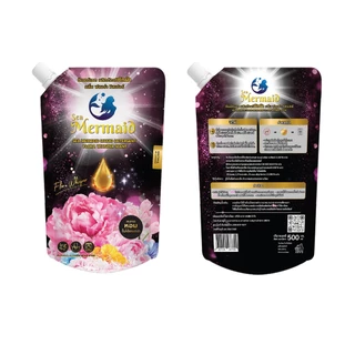 ใหม่! Sea Mermaid น้ำยาซักผ้าซีเมอร์เมด 500 มล.x 12ถุง กลิ่น Flora Whisper หอมพรีเมี่ยม ไม่ง้อแดด