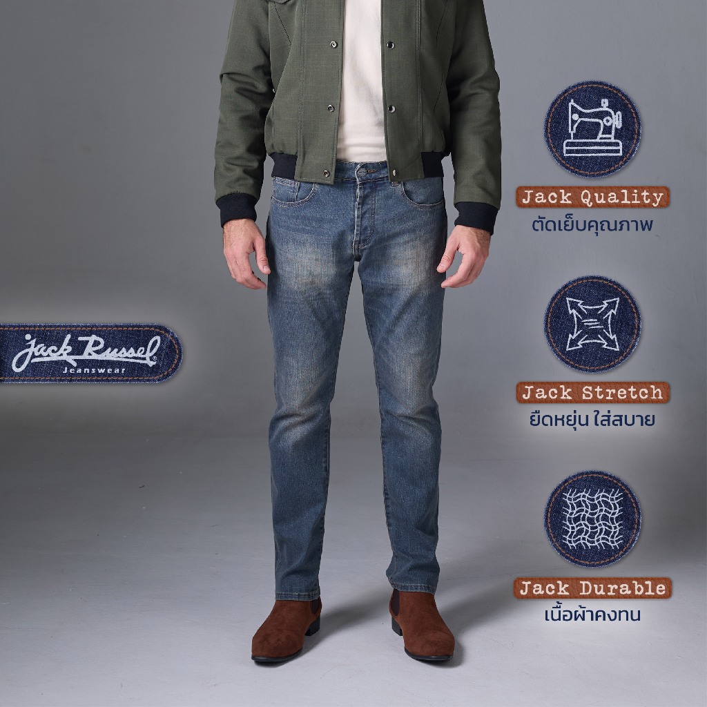 กางเกงยีนส์ผู้ชาย ทรงกระบอกเล็ก Jack Russel Handwerk J-813 Slim Fit Medium Blue Rust Fade