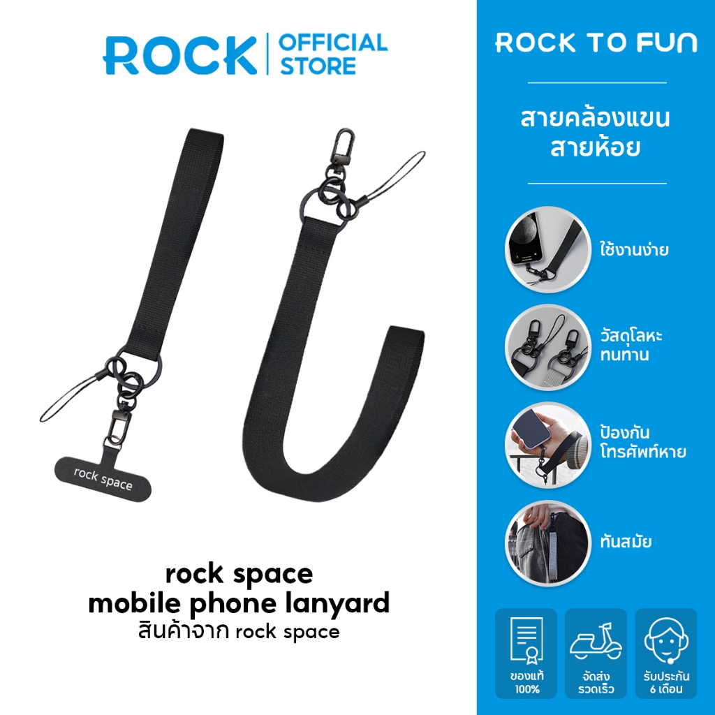 rock space สายห้อย iPhone /phone chain /มีเชือก 2 เส้น /เคสห้อยคอ /สายคล้องคอ/รองรับ Case iPhone Samsung Xiaomi OPPO