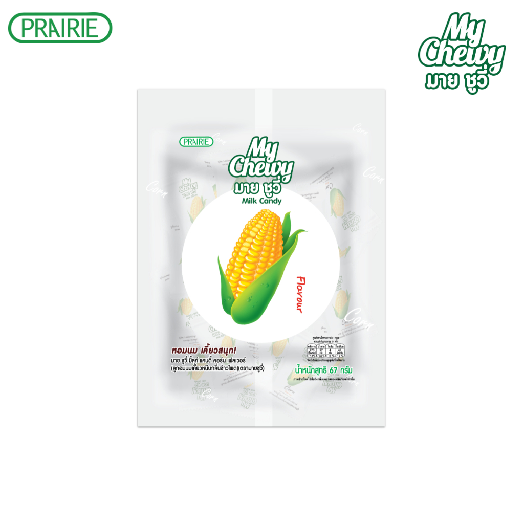 มายชูวี่ มิลค์แคนดี้ คอร์น 67ก. ลูกอมนมเคี้ยวหนึบสอดไส้กลิ่นข้าวโพด ขนาด 67 กรัม / My Chewy Milk Candy Corn 67g.