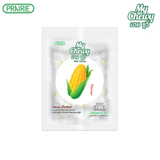 มายชูวี่ มิลค์แคนดี้ คอร์น 67ก. ลูกอมนมเคี้ยวหนึบสอดไส้กลิ่น…