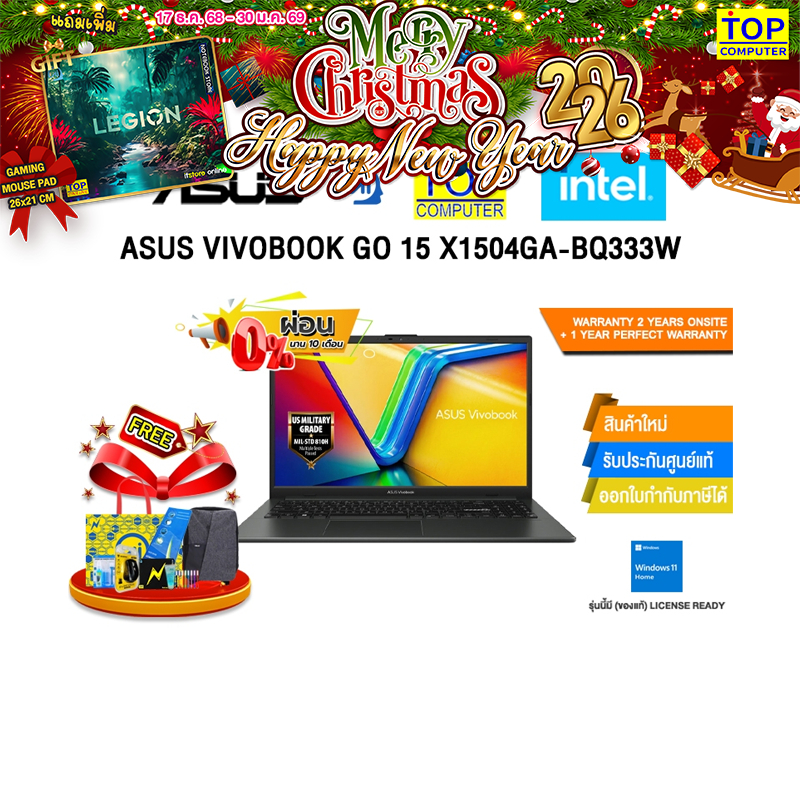 [ผ่อน 0% 10 ด.]ASUS VIVOBOOK GO 15 X1504GA-BQ333W /i3-N305/ประกัน 2 Years Onsite + 1 Year Perfect wa