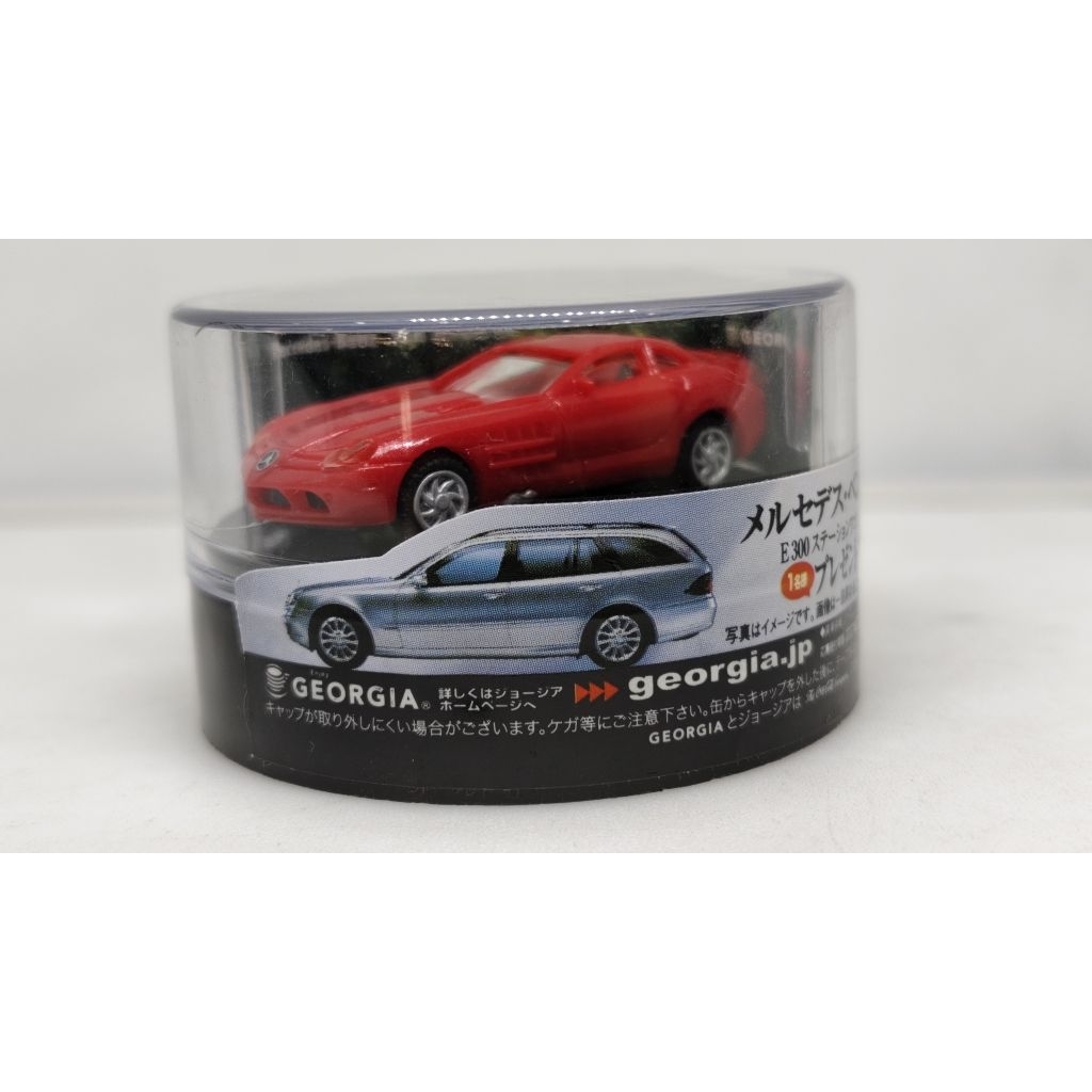 🟡🟡UN02 โมเดลรถพลาสติก Mercedes Benz SLR McLaren