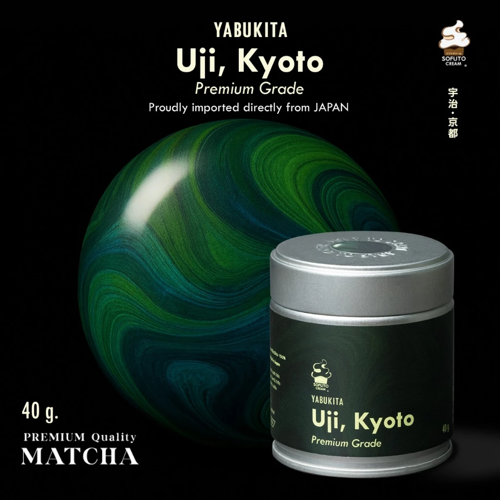 SOFUTO CREAM | ผงมัทฉะญี่ปุ่นแท้ เกรดพรีเมียม ยาบูกิตะมัทฉะ จากเมืองอูจิ (Yabukita – Uji Kyoto)
