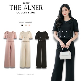 Thealner-AN751 (เซตเสื้อแขนสั้นแต่งโบว์ไหล่กางเกงขายาว)