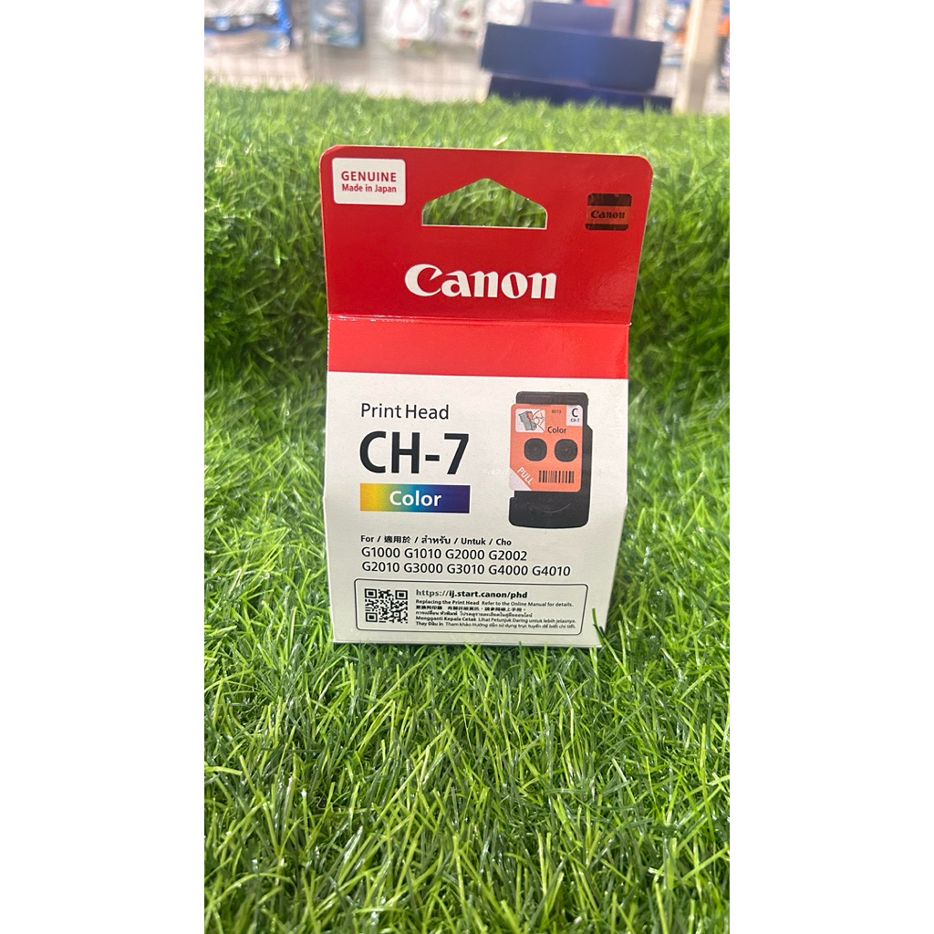 ตลับหมึก canon BH-7 ตลับสี