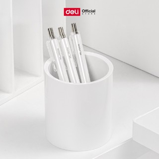 กล่องใส่ปากกา ทรงกระบอก Nusign Deli รุ่น NS023 (สีขาว) (จำหน…