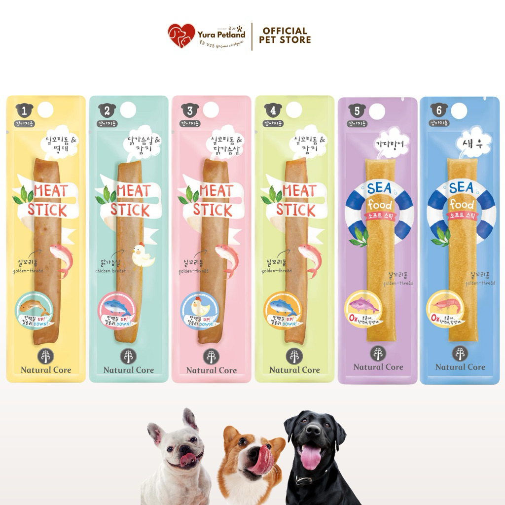 [Meat Stick นำเข้าจากเกาหลี] Natural Core ขนมสุนัขเเบบเเท่ง Jerky ผลิตจากเนื้อสัตว์แท้100% พร้อมส่ง