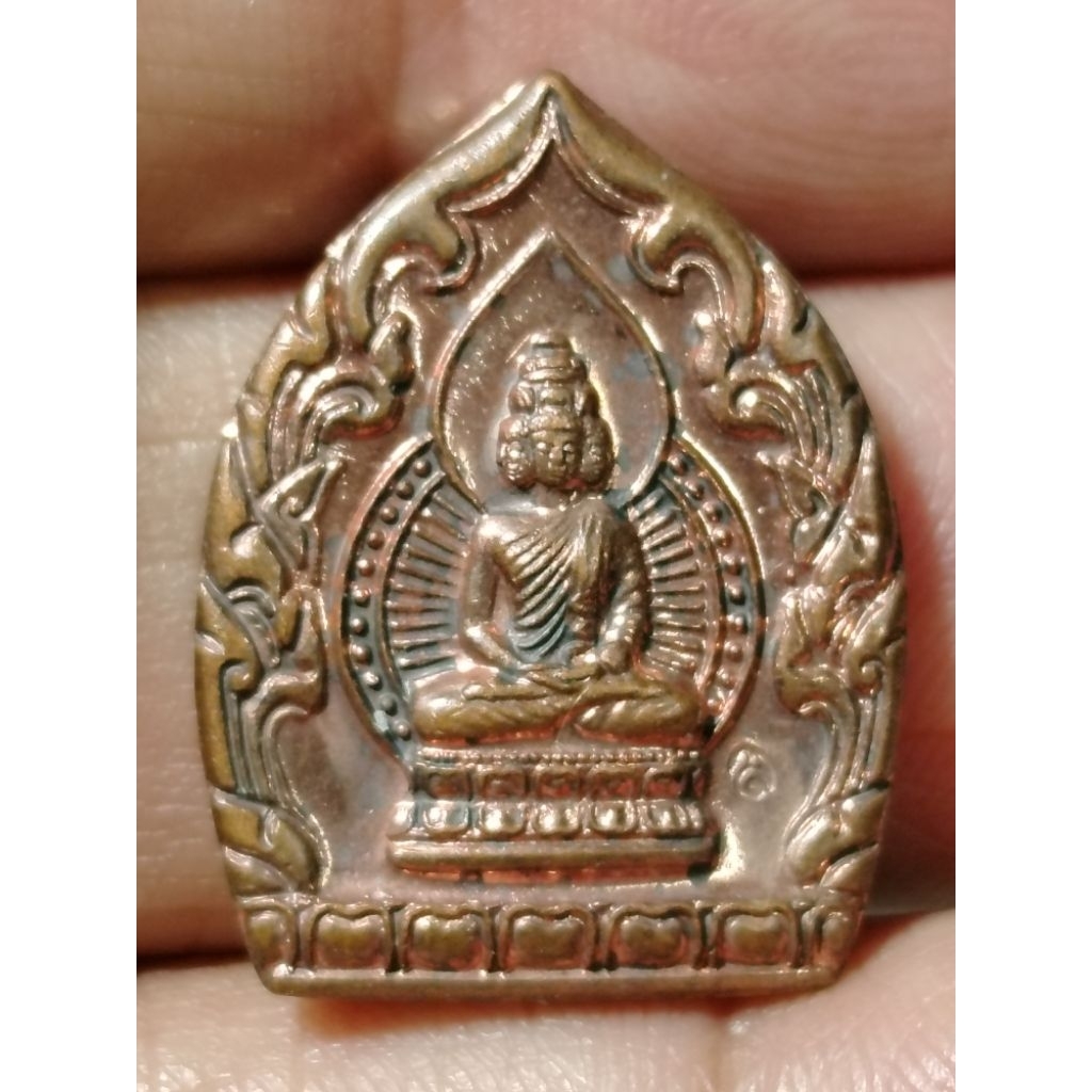 B1207เหรียญพระเศรษฐีนวโกฏิ สถาบันพยากรณ์ศาสตร์ อาจารย์ลักษณ์ เรขานิเทศ จัดสร้างปี 2553
