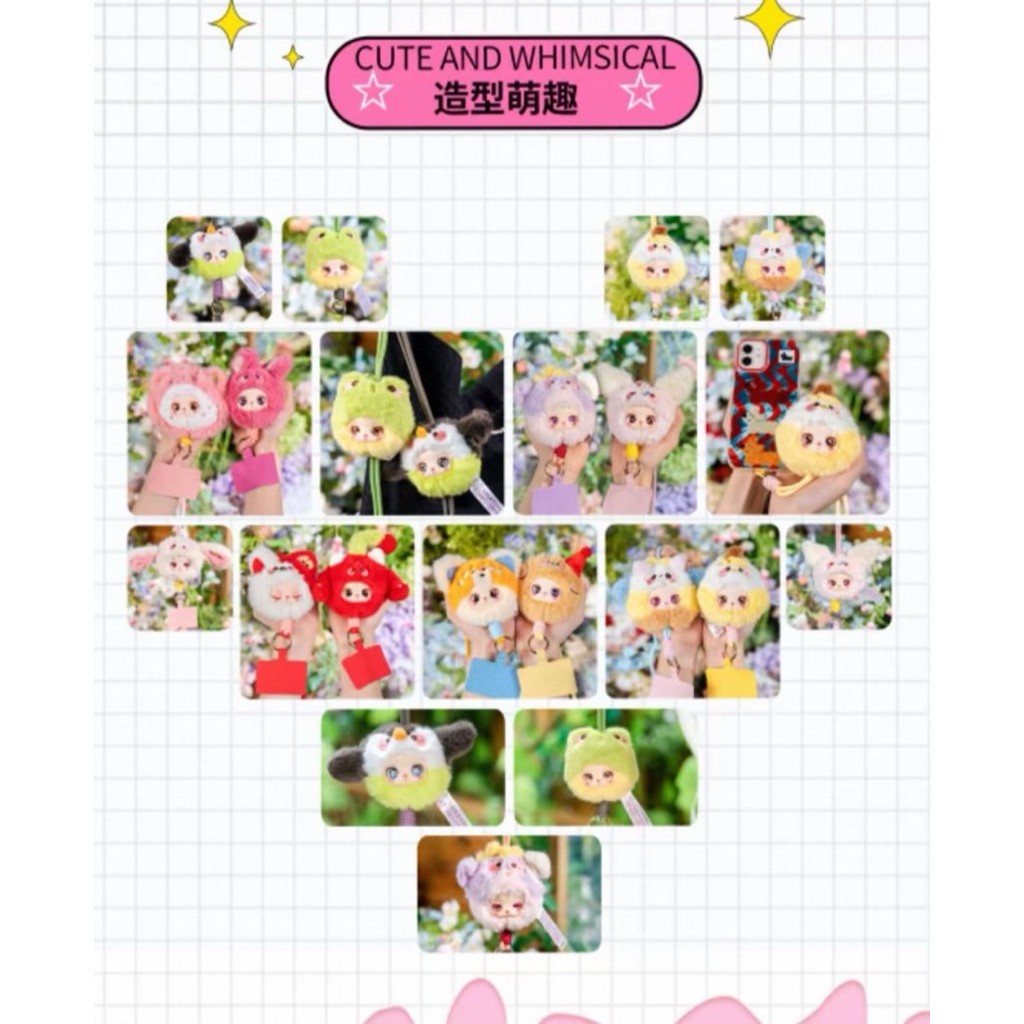 ☎️💙ยกBox12จุ่ม Liila zoo mini (ใหม่ในซีล) (พร้อมส่ง)