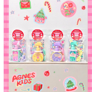X'Mas - Agnes Kidz Sanitizer Spray SET สเปรย์แบบจัดเซ็ท