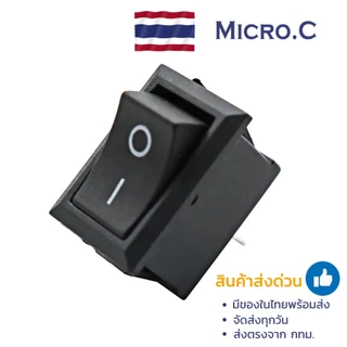 สวิตช์ 2Pin KCD1 – ขนาด 21x15 มม. (1 ตัว)