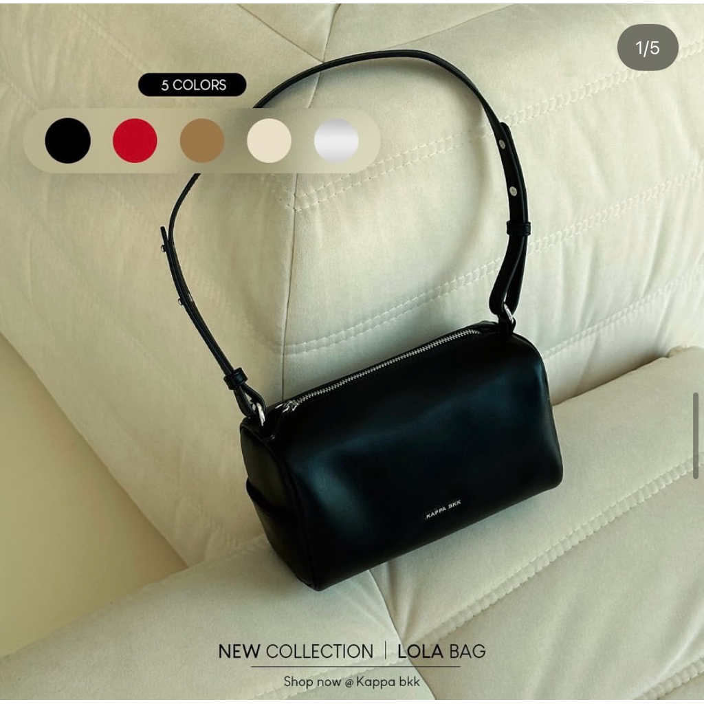 ส่งต่อกระเป๋าสีดำ Lola bag 💫🖤 ของใหม่ ป้าย Kappa BKK