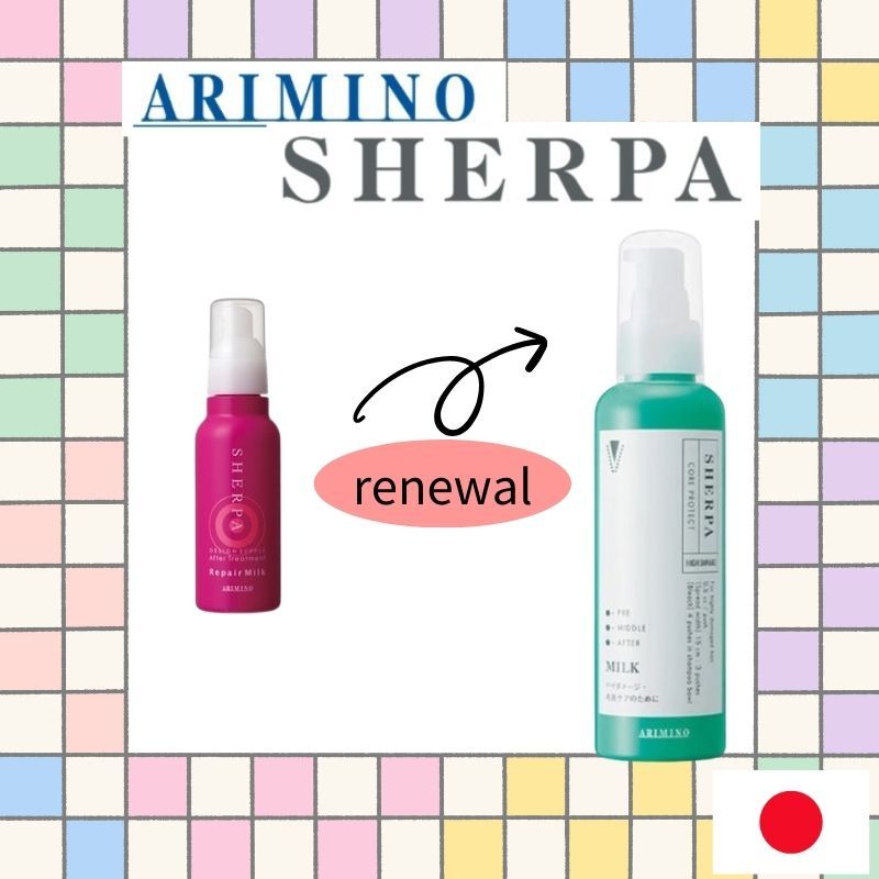 Arimino SHERPA Core Protect Milk 120g