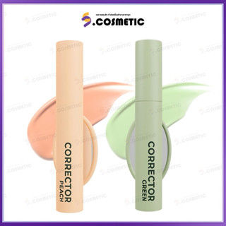 BK Acne บีเค แอคเน่ เคลียร์ ซิก้า คอเรคเตอร์ 2.5 กรัม พีช / …