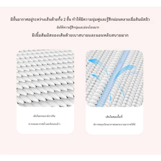 ⭐ผ้าห่มฤดูร้อน/ห้องแอร์ ใยถั่วเหลือง เกรด A 2 ชั้น เบาไม่ขัดผิว ซักเครื่องได้