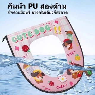 เบาะรองนั่งชักโครก หนังPU กันน้ำ ยับยั้งแบคทีเรีย ขจัดกลิ่นอับ ทำความสะอาดง่าย ใช้ในห้องน้ำทั่วไป