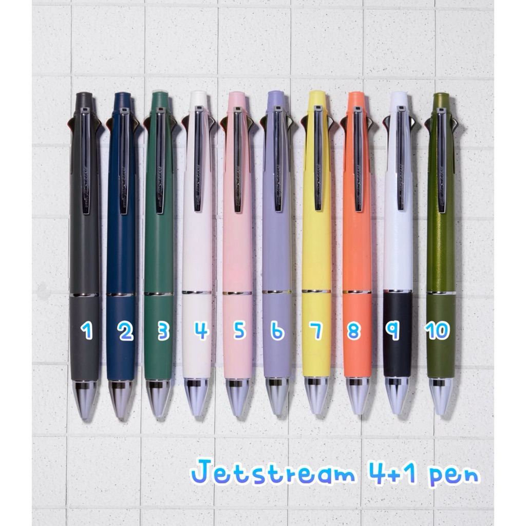 พร้อมส่ง !!! ปากกา jetstream 4+1 limited ไม่มีลายสีพิเศษ 12.3/2025