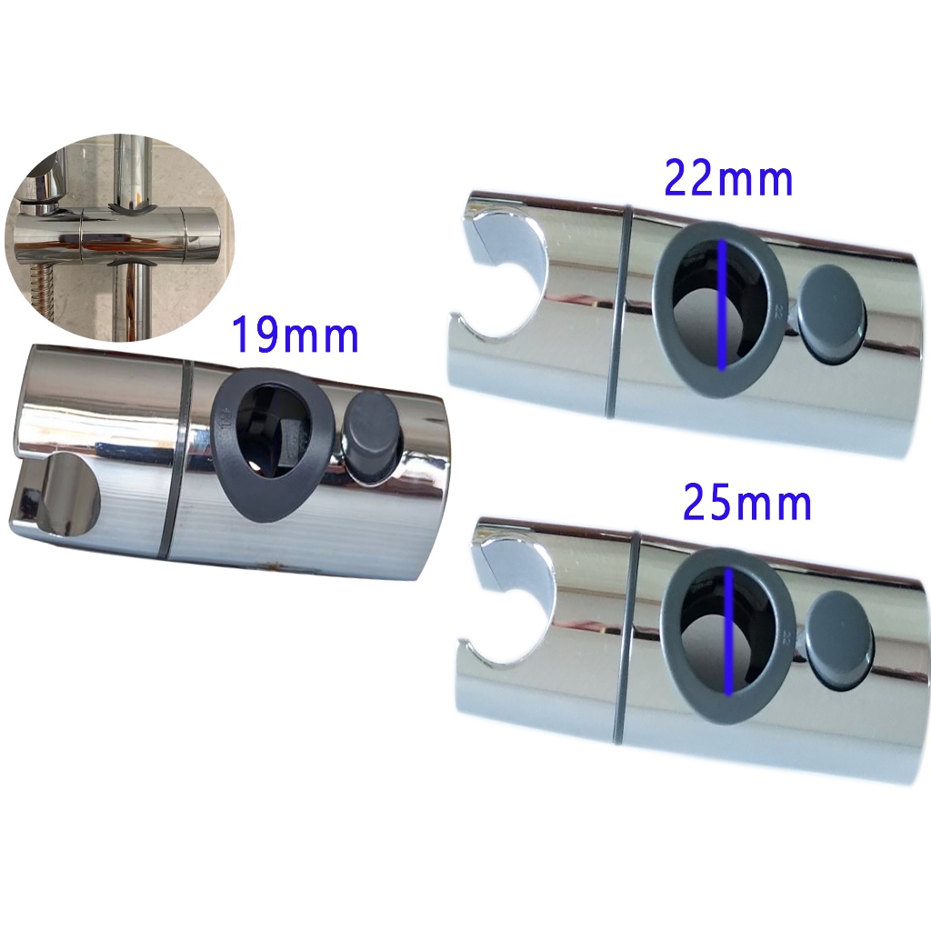 ราวเลือนฝักบัว ขอแขวนปรับฝักบัว,ตัวปรับระดับแขนฝักบัวแบบเลื่อนปรับขึ้นลงได้, shopee BathMate Solutio