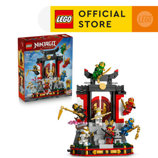 LEGO NINJAGO 71866 Ninja Character Display 15th Anniversary …