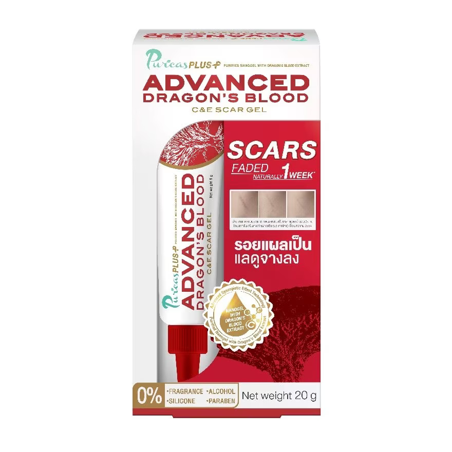PURICAS DRAGON'S BLOOD SCAR GEL 20G.